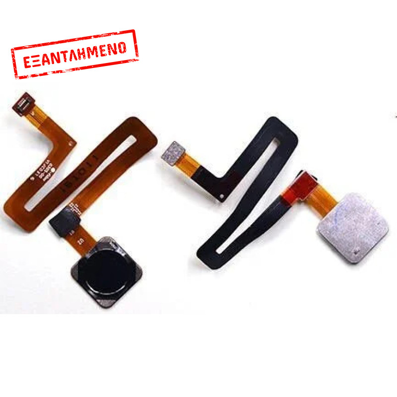 Xiaomi Mi Mix Fingerprint sensor (Δαχτυλικό αποτύπωμα) Xiaomi Mi Mix Fingerprint sensor (Δαχτυλικό αποτύπωμα)