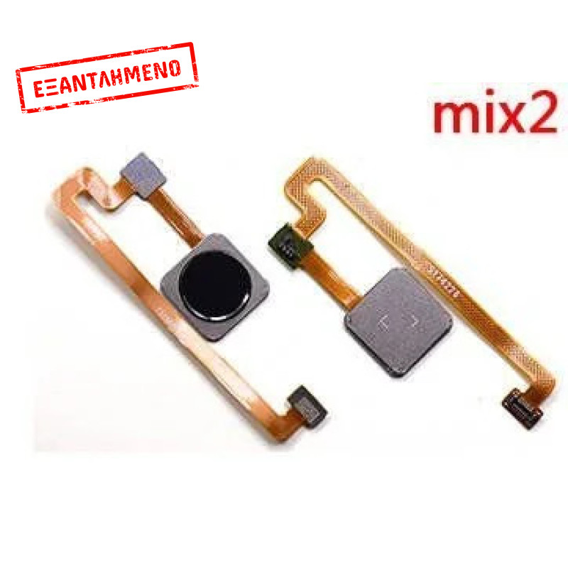 Xiaomi Mi Mix 2 Fingerprint sensor (Δαχτυλικό αποτύπωμα) Xiaomi Mi Mix 2 Fingerprint sensor (Δαχτυλικό αποτύπωμα)