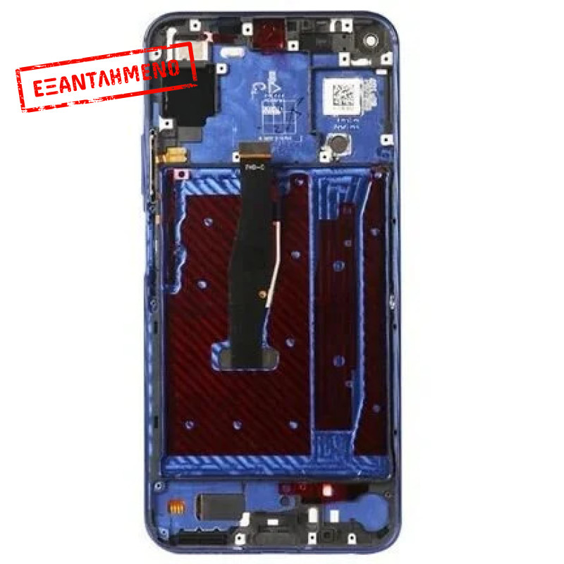 Huawei Nova 5T Πλαίσιο Οθόνης