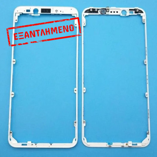 Xiaomi Mi A2 / 6x Μεσαίο πλαίσιο οθόνης Xiaomi Mi A2 / 6x Μεσαίο πλαίσιο οθόνης