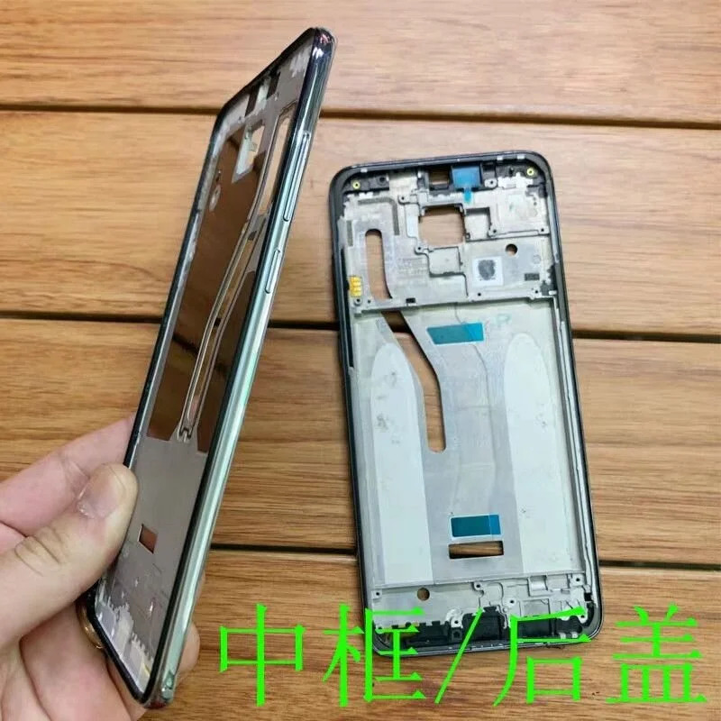 Xiaomi Redmi Note 8 Pro Μεσαίο πλαίσιο οθόνης Xiaomi Redmi Note 8 Pro Μεσαίο πλαίσιο οθόνης