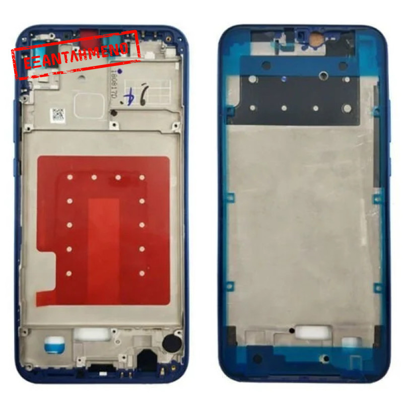 Huawei P20 Lite Μεσαίο πλαίσιο οθόνης Huawei P20 Lite Μεσαίο πλαίσιο οθόνης