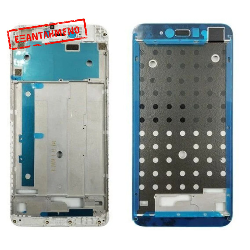 Xiaomi Redmi Note 5A Μεσαίο πλαίσιο οθόνης Xiaomi Redmi Note 5A Μεσαίο πλαίσιο οθόνης