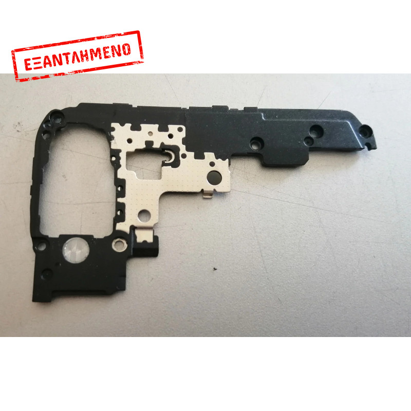 Xiaomi Redmi Note 7 Κάλυμμα Μητρικής Πλακέτας Xiaomi Redmi Note 7 Κάλυμμα Μητρικής Πλακέτας