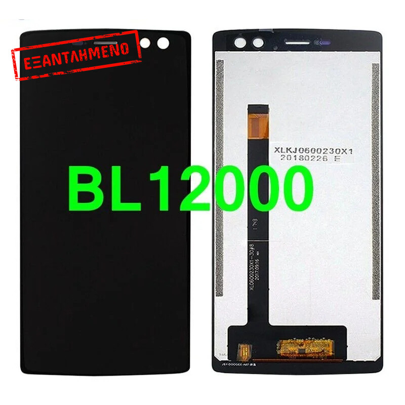 Doogee BL12000 Οθόνη