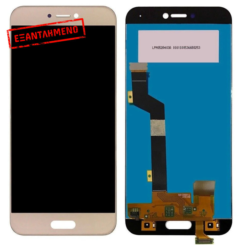 Xiaomi Mi 5C Οθόνη Xiaomi Mi 5C Οθόνη
