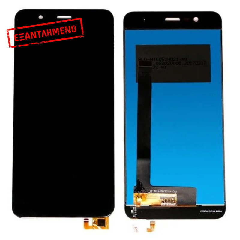 Asus ZenFone 3 Max ZC520TL οθόνη Asus ZenFone 3 Max ZC520TL οθόνη