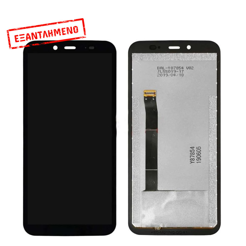Blackview BV5500 Οθόνη Blackview BV5500 Οθόνη