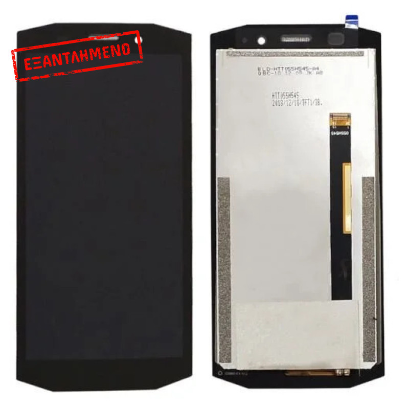 Blackview BV5800 (Pro) Οθόνη Blackview BV5800 (Pro) Οθόνη