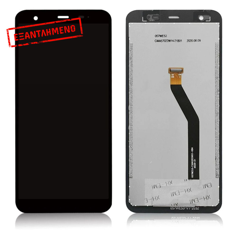 Blackview BV6300 Οθόνη Blackview BV6300 Οθόνη