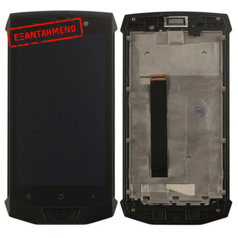 Blackview BV8000 (Pro) Οθόνη με Πλαίσιο Blackview BV8000 (Pro) Οθόνη με Πλαίσιο