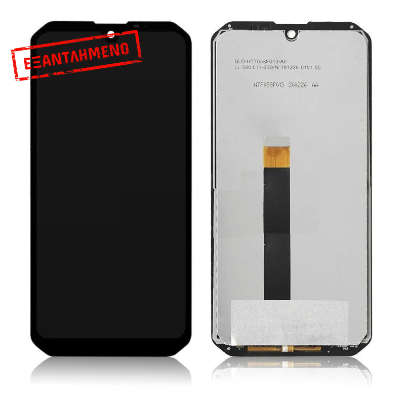 Blackview BV9900 Οθόνη Blackview BV9900 Οθόνη