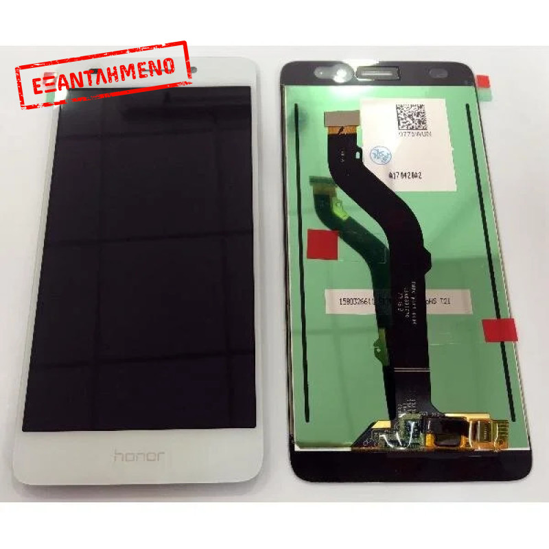 Huawei GT3 Honor 5C οθόνη Huawei GT3 Honor 5C οθόνη