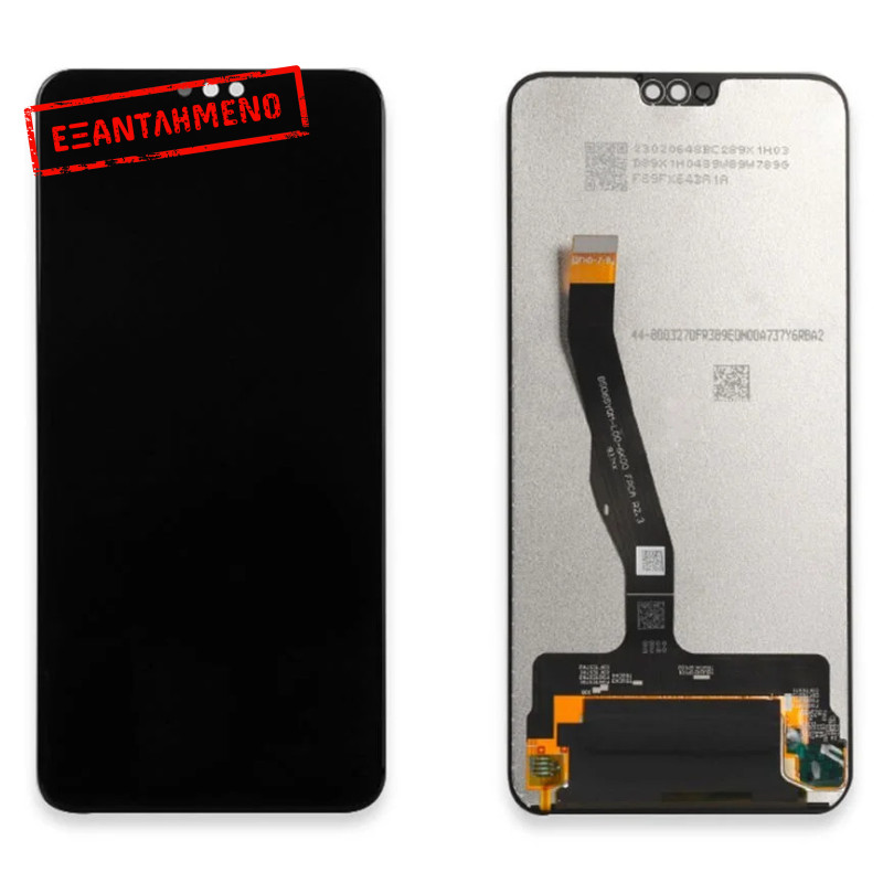Huawei Honor 8X Οθόνη LCD Huawei Honor 8X Οθόνη LCD