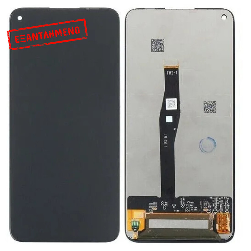 Huawei Honor 20 Pro Γνήσια Οθόνη Huawei Honor 20 Pro Γνήσια Οθόνη