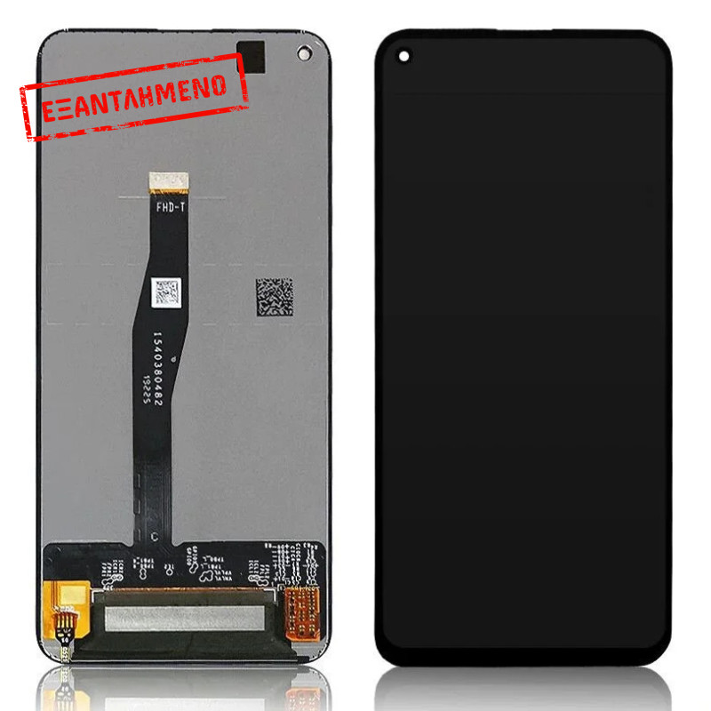 Huawei Nova 5T/Honor 20 Οθόνη Huawei Nova 5T/Honor 20 Οθόνη