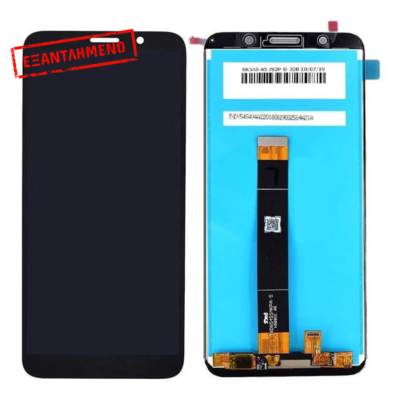 Huawei Y5 2018 / Y5 Prime 2018 / Honor 7s οθόνη Huawei Y5 2018 / Y5 Prime 2018 / Honor 7s οθόνη