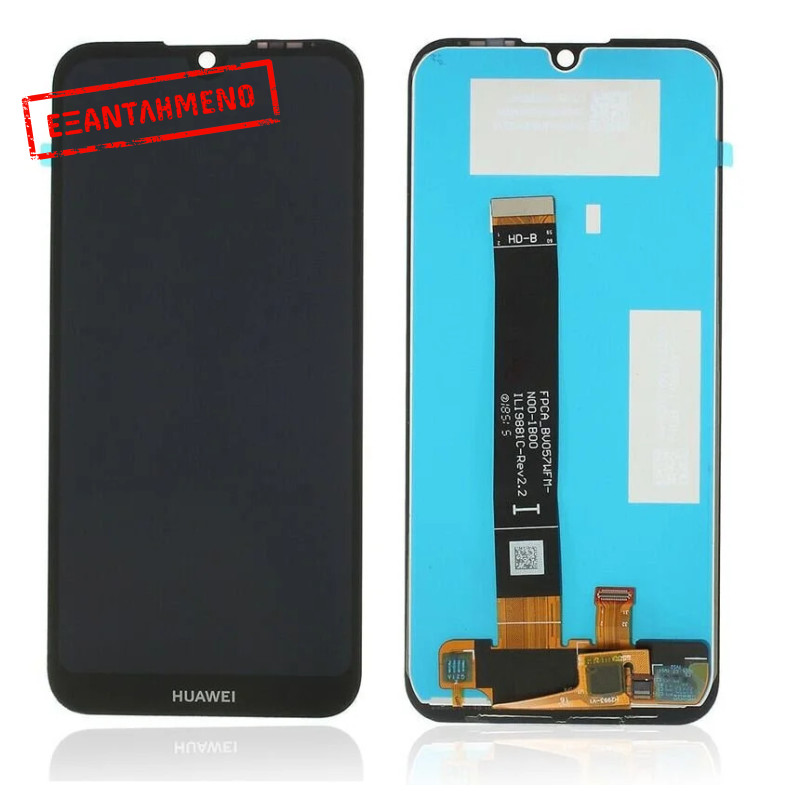 Huawei Y5 2019 / Honor 8s / Play 8 οθόνη Huawei Y5 2019 / Honor 8s / Play 8 οθόνη