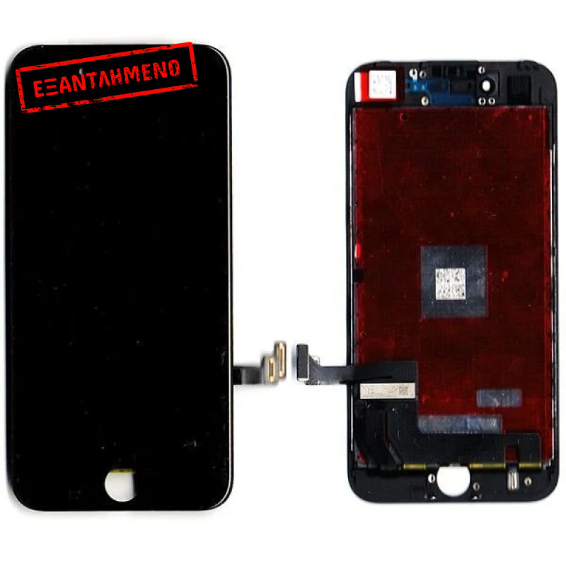 Apple iPhone 7 Οθόνη Γνήσια Apple iPhone 7 Οθόνη Γνήσια