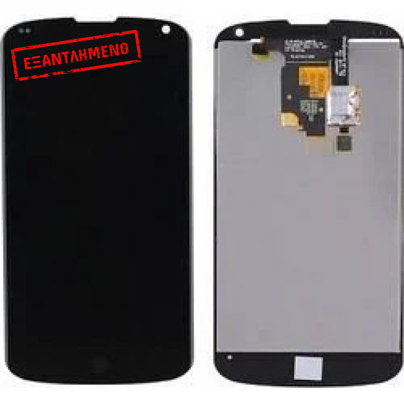 LG Nexus 4 Οθόνη LG Nexus 4 Οθόνη