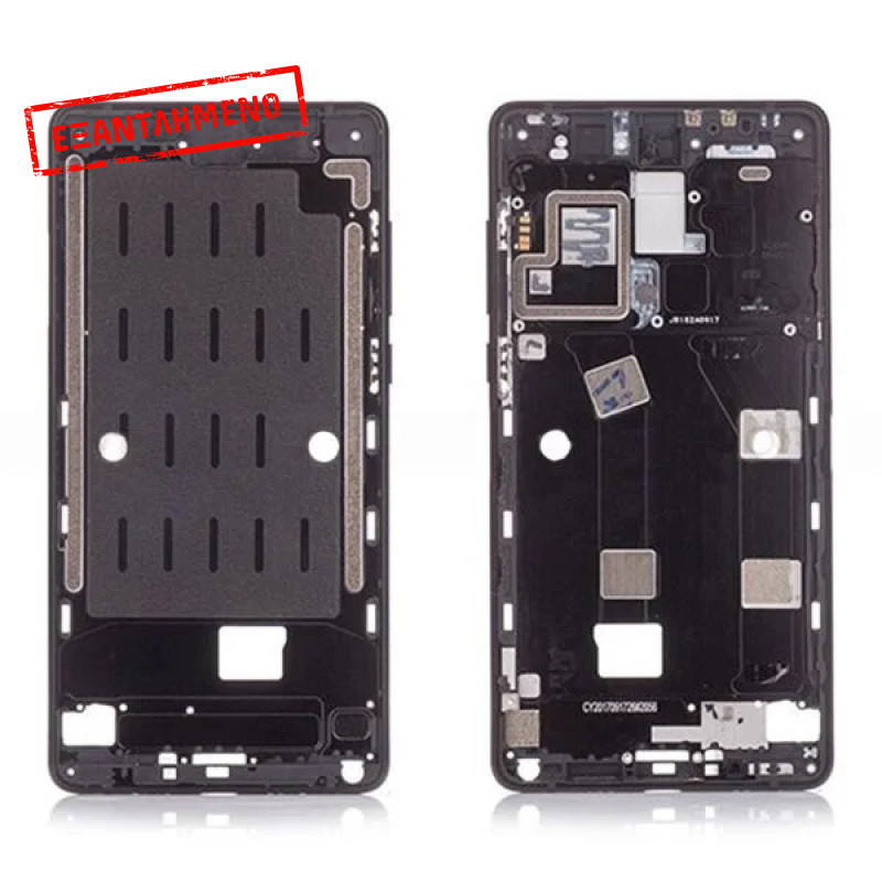 Xiaomi Mi Mix 2 Μεσαίο πλαίσιο οθόνης Xiaomi Mi Mix 2 Μεσαίο πλαίσιο οθόνης