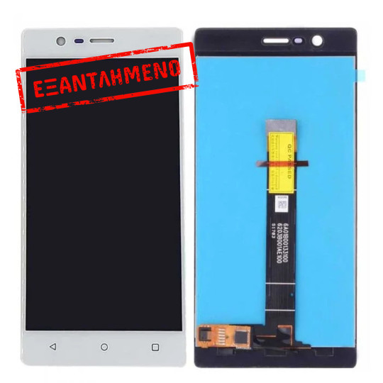 Nokia 3 (TA-1020) Οθόνη Nokia 3 (TA-1020) Οθόνη
