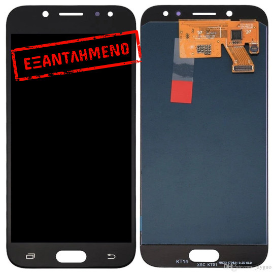 Samsung Galaxy J5 2017 J530 Οθόνη Amoled Samsung Galaxy J5 2017 J530 Οθόνη Amoled