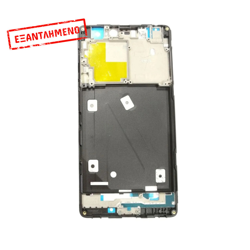Xiaomi Mi 4i Μεσαίο πλαίσιο οθόνης Xiaomi Mi 4i Μεσαίο πλαίσιο οθόνης