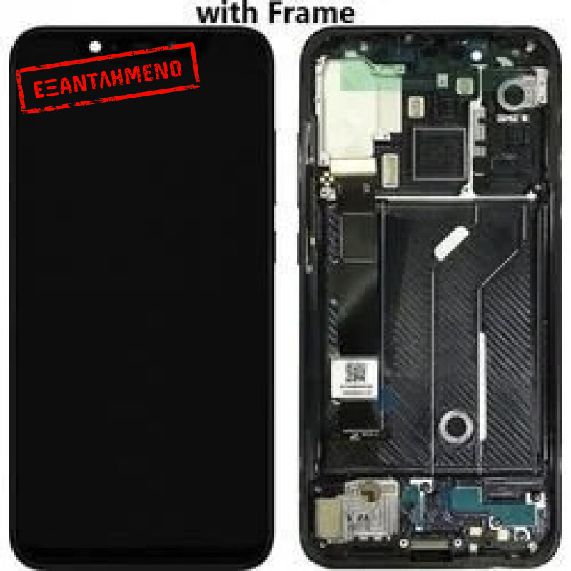 Xiaomi Mi 8 Οθόνη με Πλαίσιο Xiaomi Mi 8 Οθόνη με Πλαίσιο