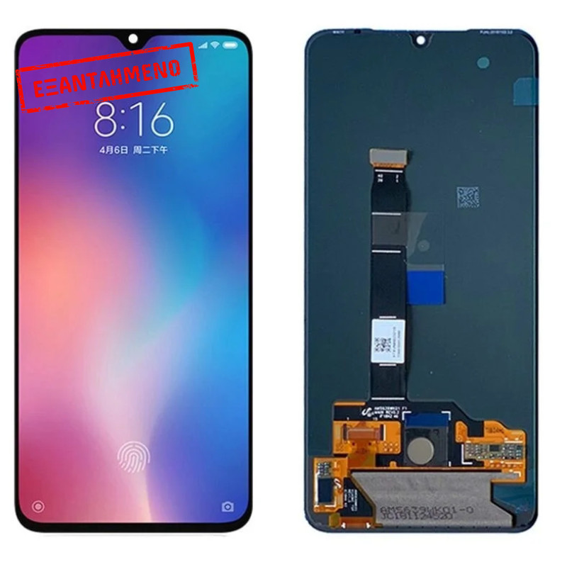 Xiaomi Mi 9 Οθόνη Συμβατή TFT (με δυνατότητα τοποθέτησης) Xiaomi Mi 9 Οθόνη Συμβατή TFT (με δυνατότητα τοποθέτησης)