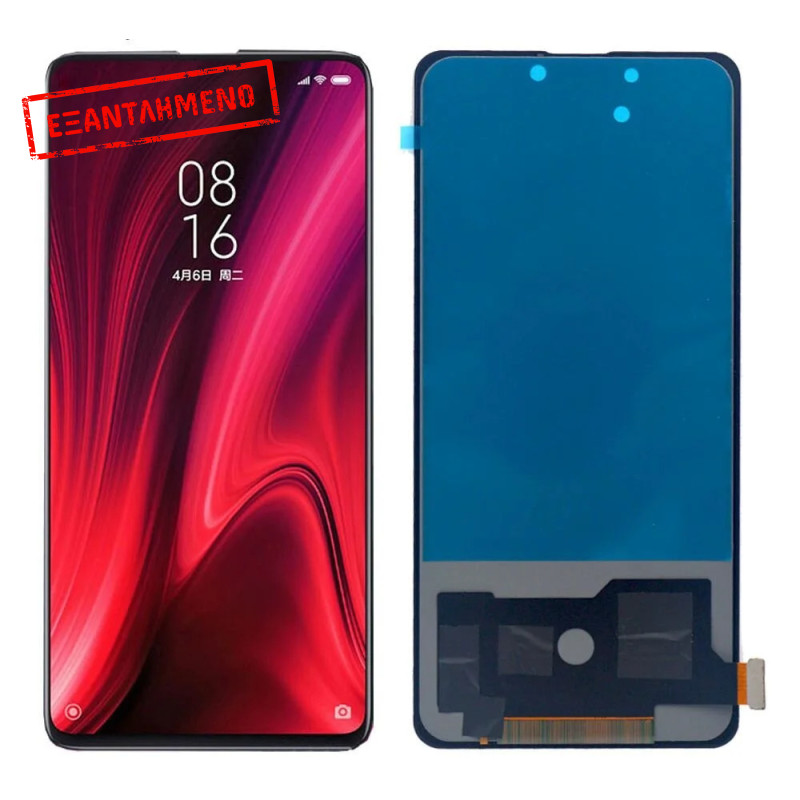 Xiaomi Mi 9T (Pro) Οθόνη Συμβατή TFT (με δυνατότητα τοποθέτησης) Xiaomi Mi 9T (Pro) Οθόνη Συμβατή TFT (με δυνατότητα τοποθέτησης)