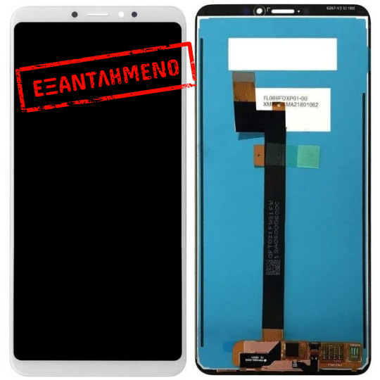 Xiaomi Mi Max 3 Οθόνη Xiaomi Mi Max 3 Οθόνη
