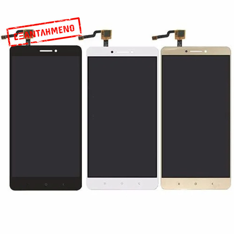 Xiaomi Mi Max Οθόνη Xiaomi Mi Max Οθόνη