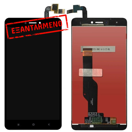 Xiaomi Redmi Note 4 Snapdragon Οθόνη Xiaomi Redmi Note 4 Snapdragon Οθόνη