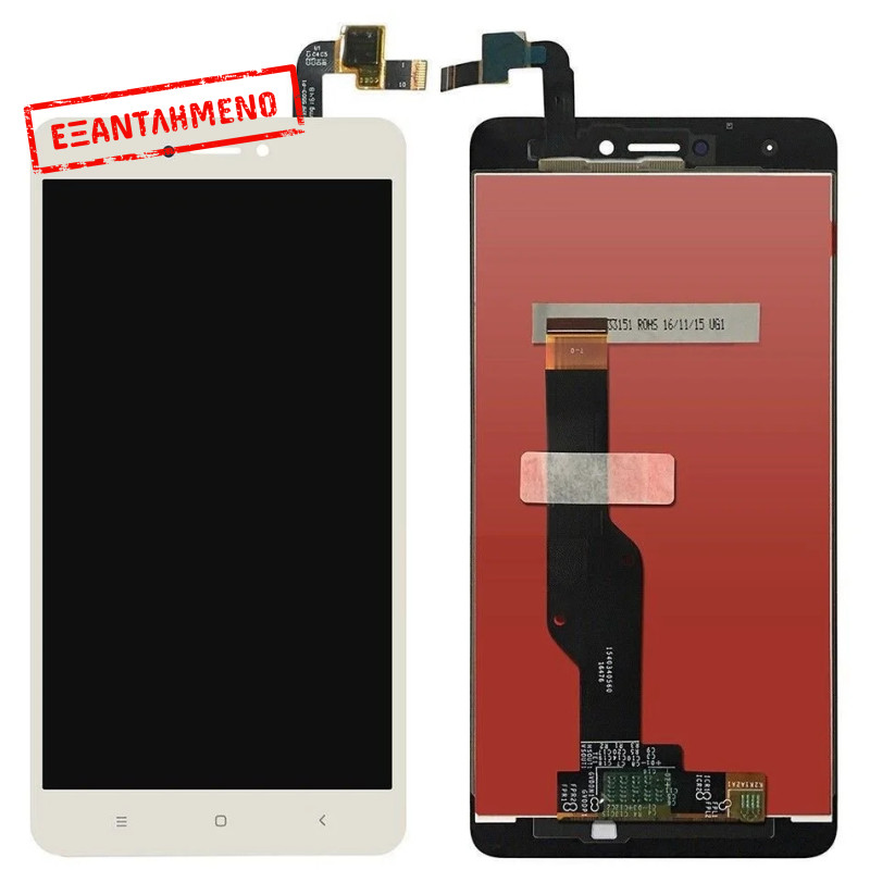 Xiaomi Redmi Note 4 Snapdragon Οθόνη Xiaomi Redmi Note 4 Snapdragon Οθόνη