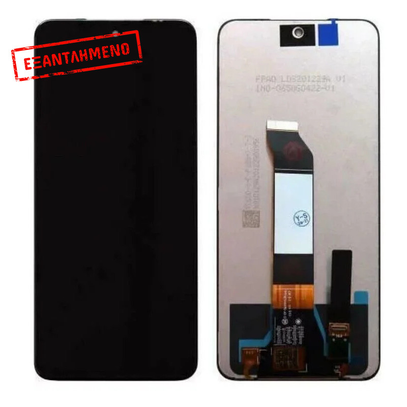 Xiaomi Redmi Note 10 5G Οθόνη (M2103K19G) Xiaomi Redmi Note 10 5G Οθόνη (M2103K19G)