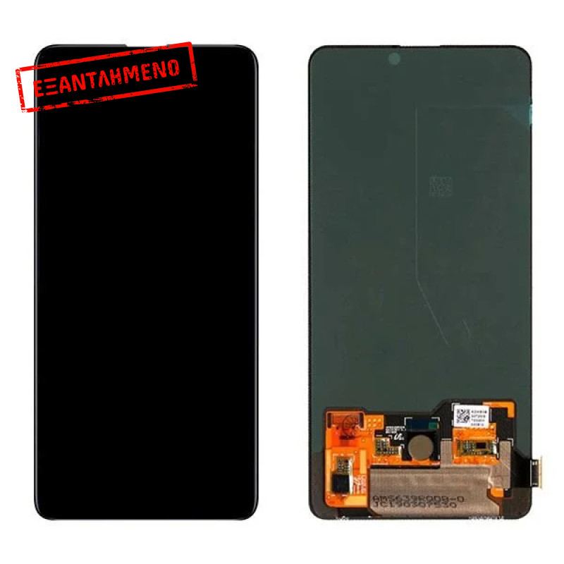 Xiaomi Mi 9T (Pro) Οθόνη (με δυνατότητα τοποθέτησης) Xiaomi Mi 9T (Pro) Οθόνη (με δυνατότητα τοποθέτησης)