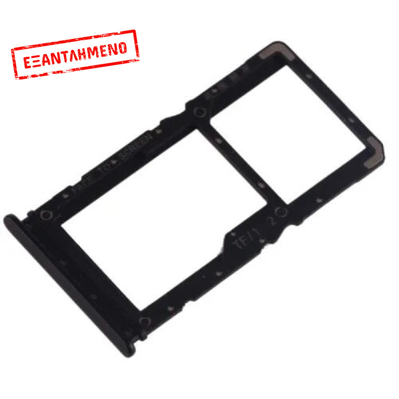 Xiaomi Redmi Note 7 Sim Tray Xiaomi Redmi Note 7 Sim Tray