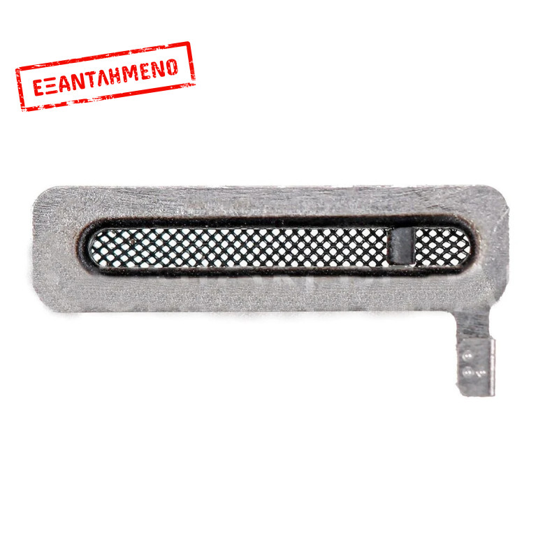 Κάλυμμα ακουστικού Apple iPhone 11 Pro Κάλυμμα ακουστικού Apple iPhone 11 Pro