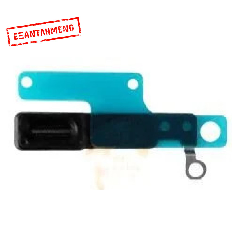 Κάλυμμα ακουστικού Apple iPhone 7 / 8 Κάλυμμα ακουστικού Apple iPhone 7 / 8