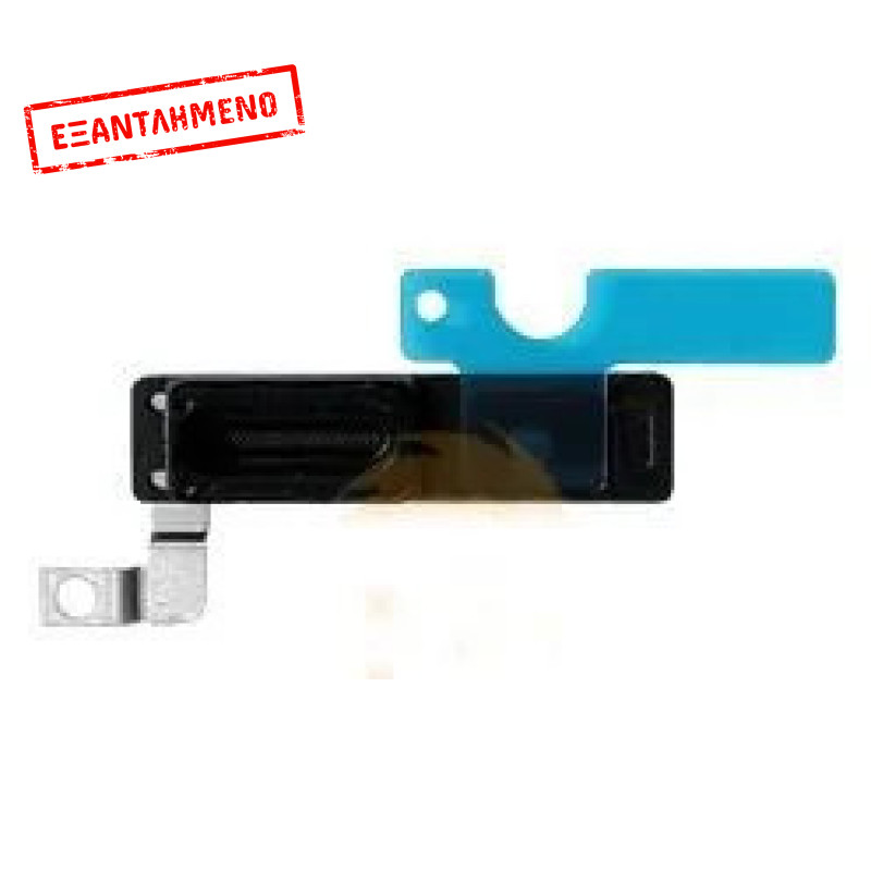 Κάλυμμα ακουστικού Apple iPhone 7 Plus / 8+ Κάλυμμα ακουστικού Apple iPhone 7 Plus / 8+