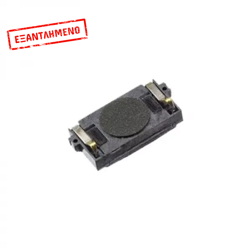 Γνήσιο ακουστικό για το Samsung Galaxy A21S Γνήσιο ακουστικό για το Samsung Galaxy A21S