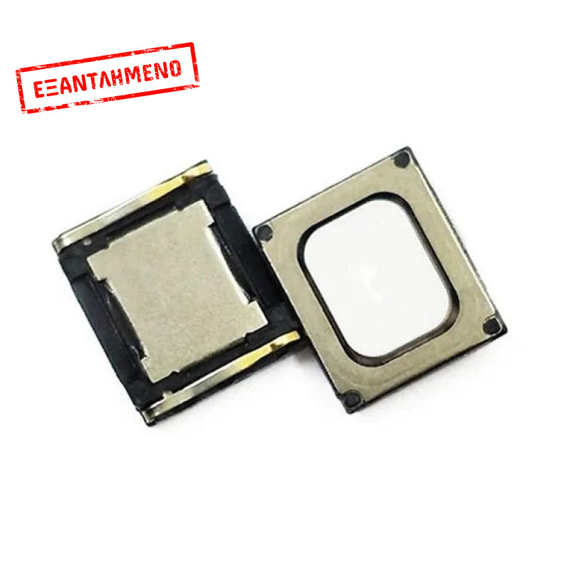 Xiaomi Redmi Note 7 Ακουστικό Xiaomi Redmi Note 7 Ακουστικό