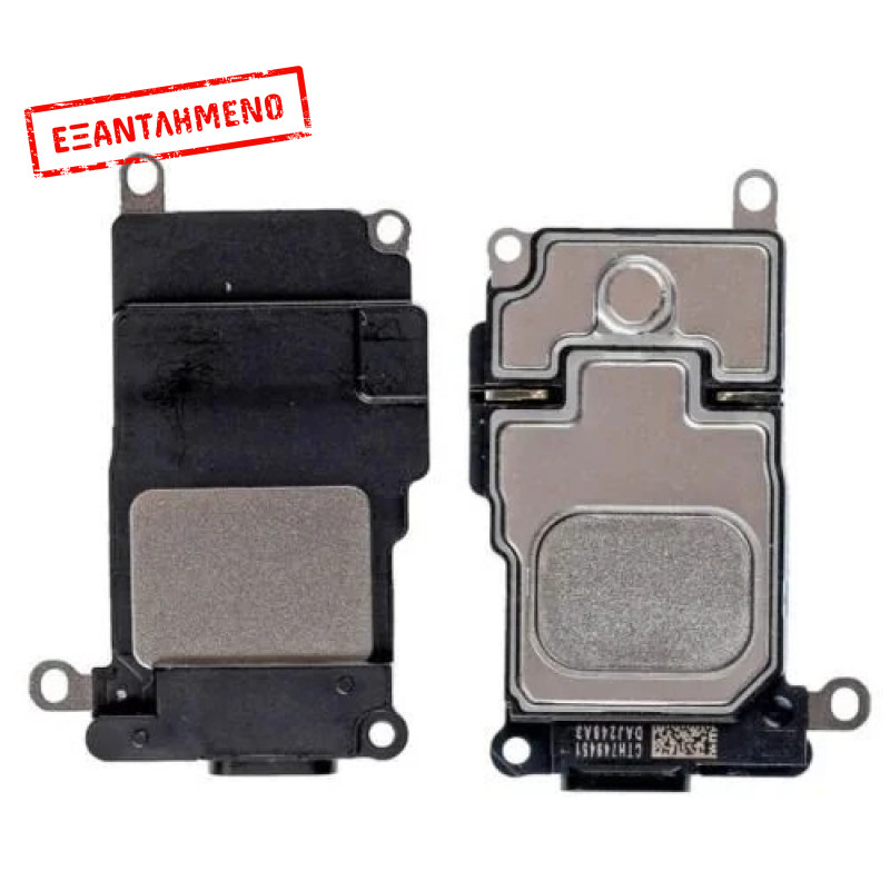 Apple iPhone 8 ηχείο μεγάφωνο Apple iPhone 8 ηχείο μεγάφωνο