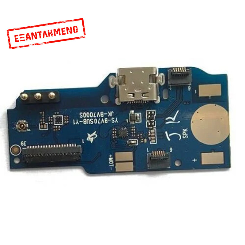 Blackview BV7000 πλακέτα με USB, μικρόφωνο Blackview BV7000 πλακέτα με USB, μικρόφωνο