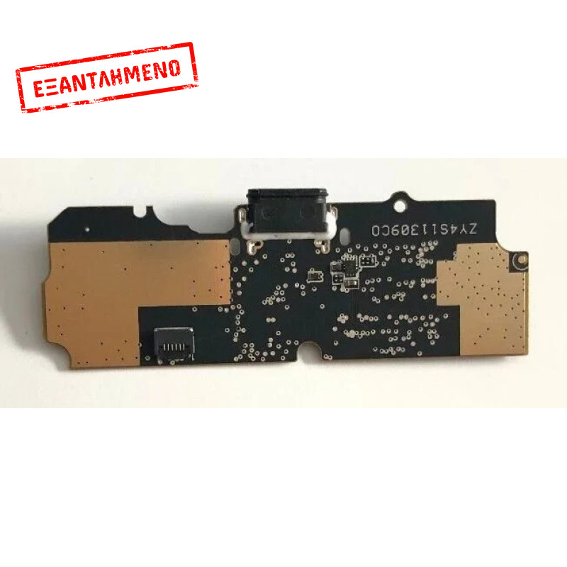 Blackview BV9600 (Pro) πλακέτα με USB Blackview BV9600 (Pro) πλακέτα με USB