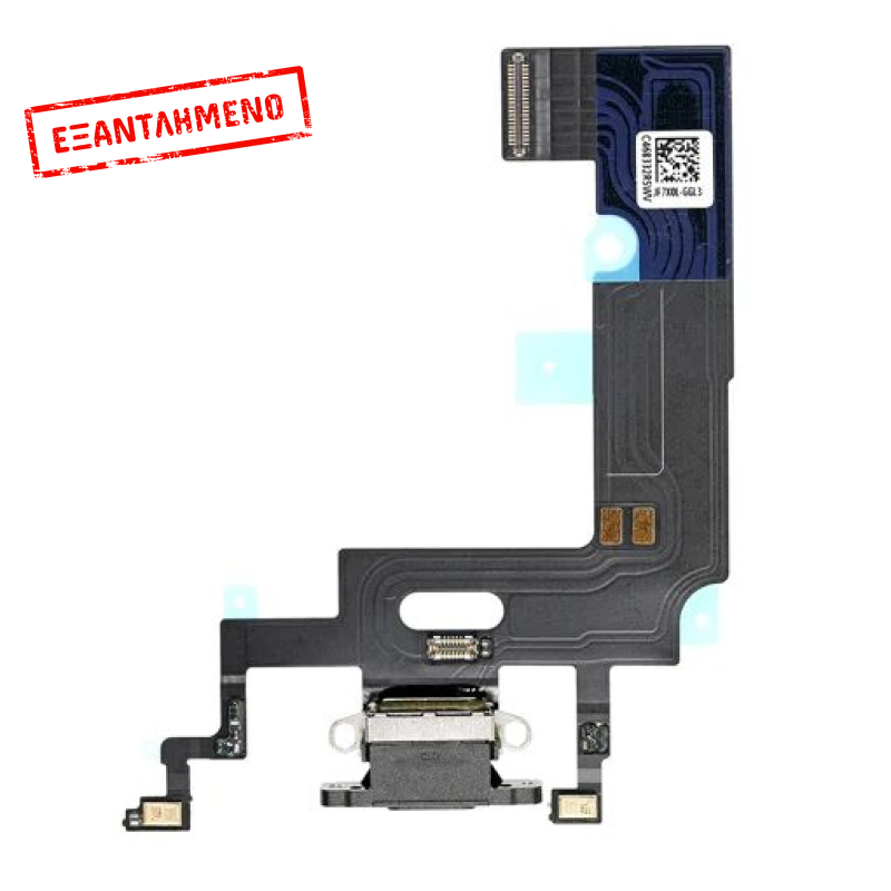 Γνήσια καλωδιοταινία φόρτισης με USB, μικρόφωνα Apple iPhone XR Γνήσια καλωδιοταινία φόρτισης με USB, μικρόφωνα Apple iPhone XR