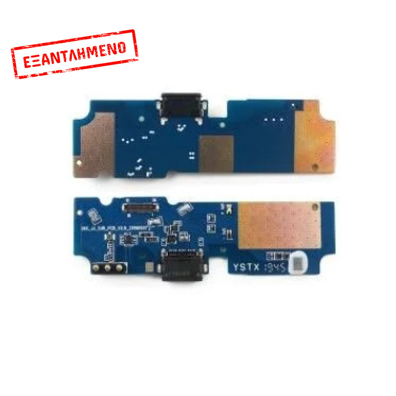 Blackview BV9800 πλακέτα με USB, μικρόφωνο Blackview BV9800 πλακέτα με USB, μικρόφωνο