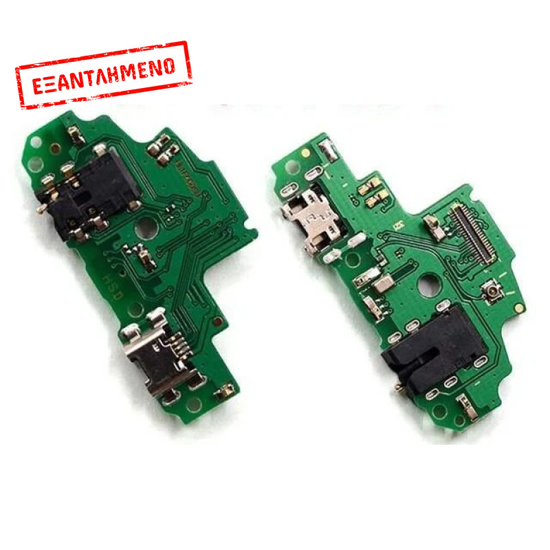 Huawei P Smart 2018 πλακέτα με USB, μικρόφωνο Huawei P Smart 2018 πλακέτα με USB, μικρόφωνο