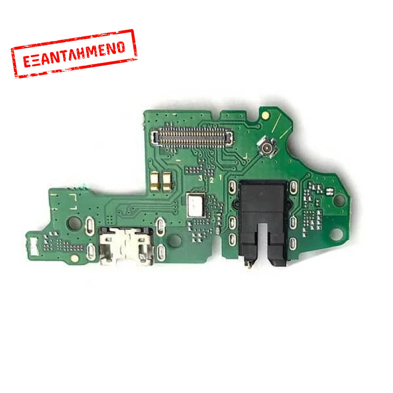 Huawei P Smart 2019 πλακέτα με USB, μικρόφωνο Huawei P Smart 2019 πλακέτα με USB, μικρόφωνο